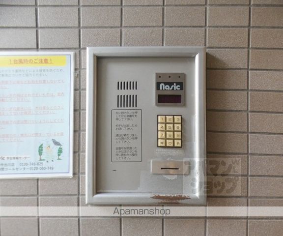 ジュイール北白川の内装写真