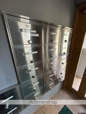 フレックス南郷通のその他写真