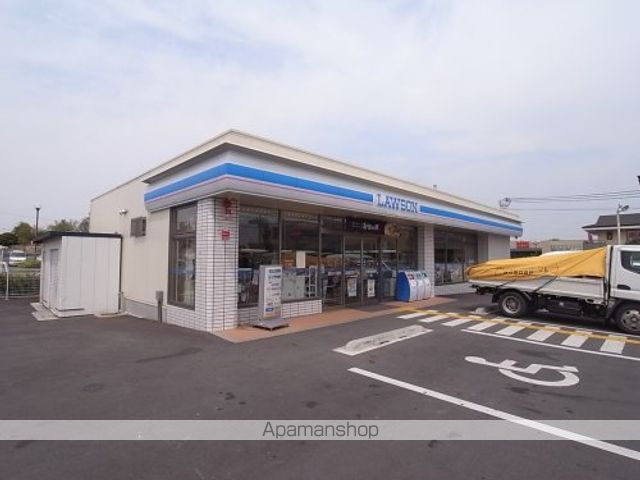 ディアコートの周辺写真