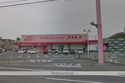 岡山県倉敷市福田町古新田[3K/43.74m2]の周辺2