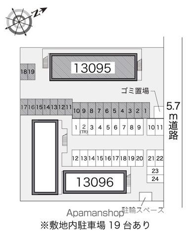 レオパレスみどり野Ａ館 209 ｜ 千葉県成田市並木町25-81（賃貸アパート1K・2階・20.37㎡） その12