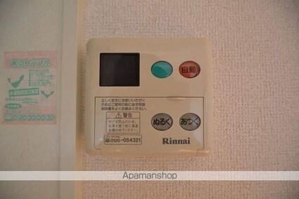 セジュールユウキ[3DK/65.46m2]の内装3