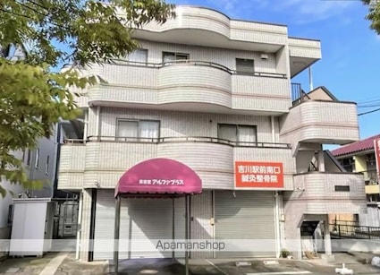 埼玉県吉川市高富１丁目[2K/27.2m2]の外観