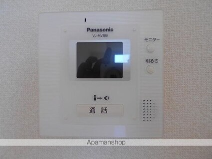 パルズ　プレイス[1K/26.27m2]のその他設備