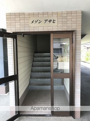 メゾンアサヒ[2DK/45m2]の共用部