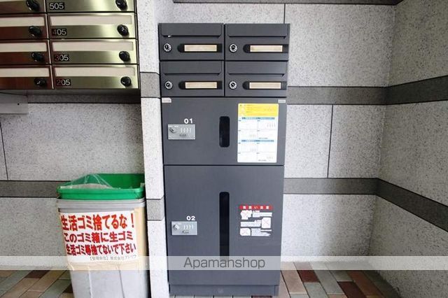 アルビオン新北野のその他写真