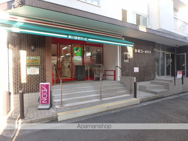 グリフォーネ横浜・岡野公園の周辺写真