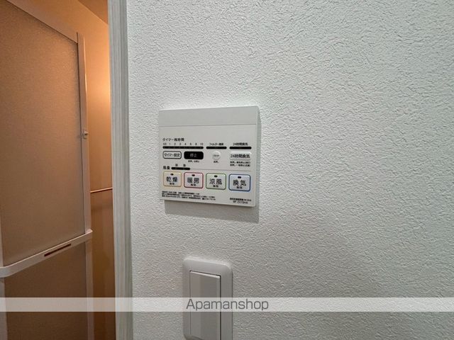 ベルコートの内装写真