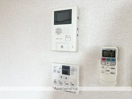 シャン　ド　ルミエール[2LDK/58.12m2]のセキュリティ