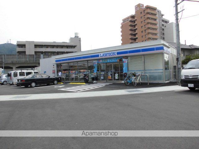 グランセ田宮IIの周辺写真
