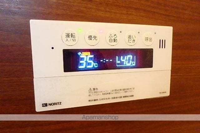 シャトレーハヤマの内装写真