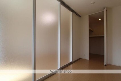 セジュール三条[1LDK/40.18m2]のその他部屋・スペース