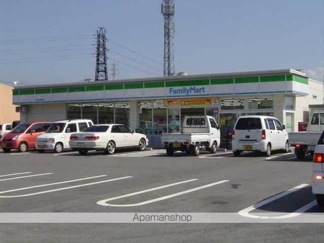 グレイス香陽の周辺写真