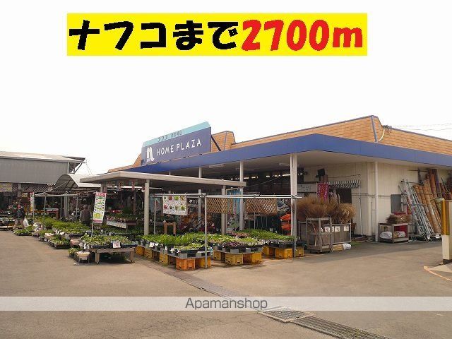 サンプロスペールAの周辺写真
