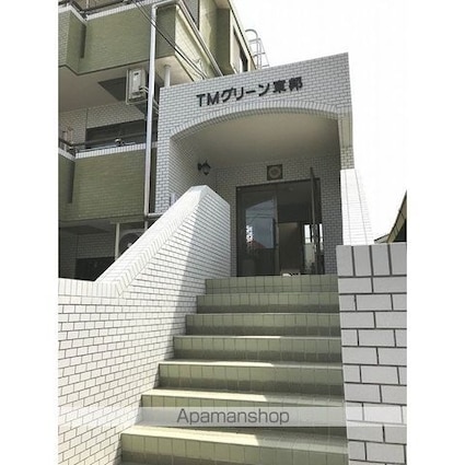 ＴＭグリーン東邦[1K/22.54m2]の外観2