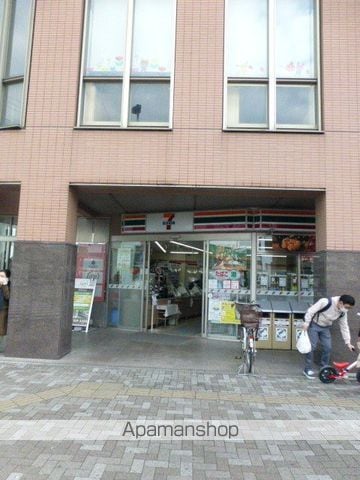 ジュネススズキの周辺写真