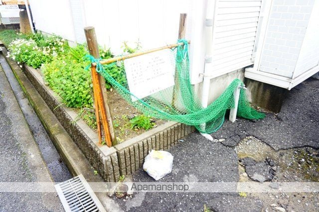 まるき大利のその他写真