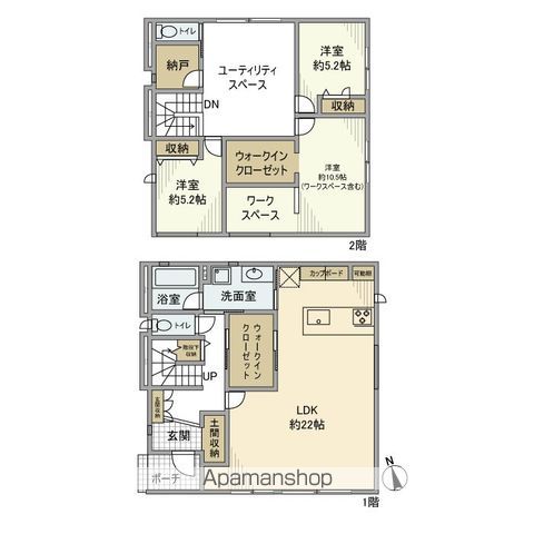 間取り：208018778938