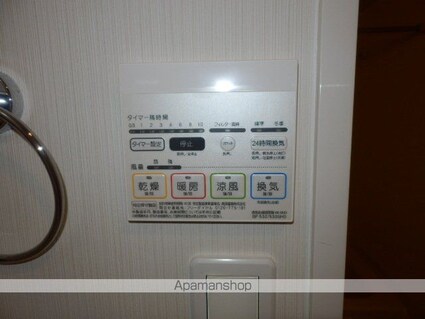 プレール・ドゥーク住吉Ⅱ[1K/25.7m2]のその他設備