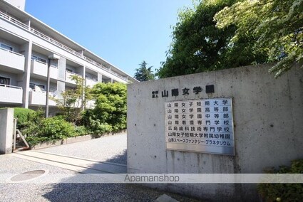 広島県広島市佐伯区三筋１丁目[1LDK/34.58m2]の周辺1