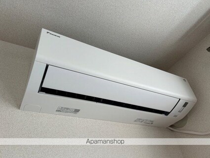 広島県広島市西区高須台４丁目[2LDK/58.1m2]のその他設備