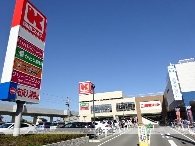 サン・フォレスタの周辺写真