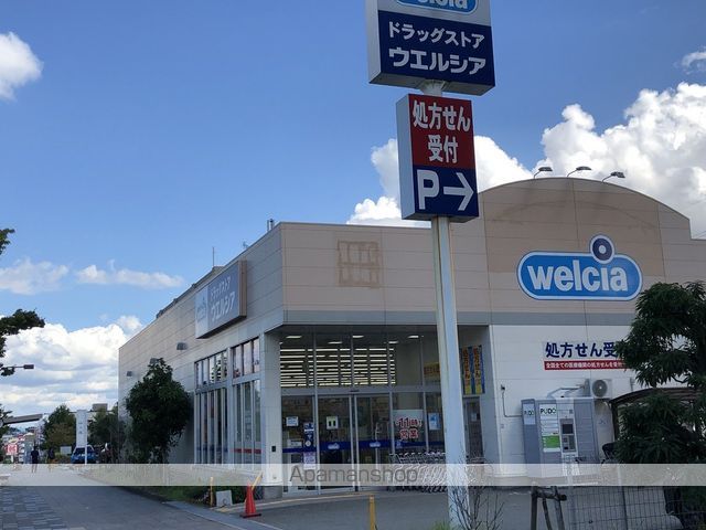 プリマベーラの周辺写真