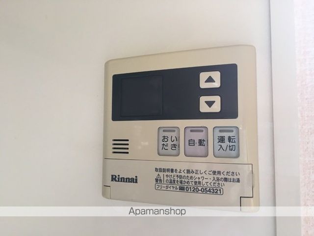ベル メゾン 可部 D棟の内装写真