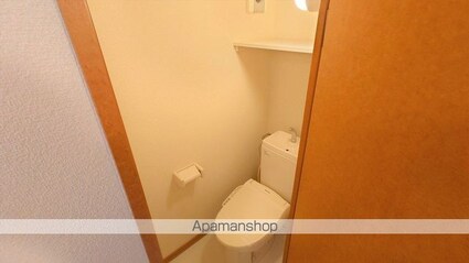 レオパレスくずいⅡ[1K/23.18m2]のトイレ2