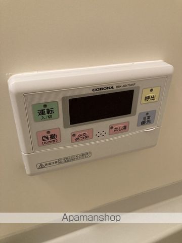 エスポワール大豆 Bの内装写真