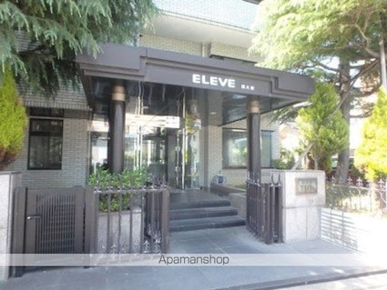 西大畑エルヴェ[3LDK/72.75m2]のエントランス2