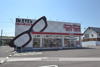 コーポサンライト[1K/26.5m2]の共用部4