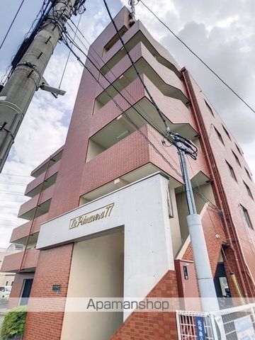 プリマベーラ77