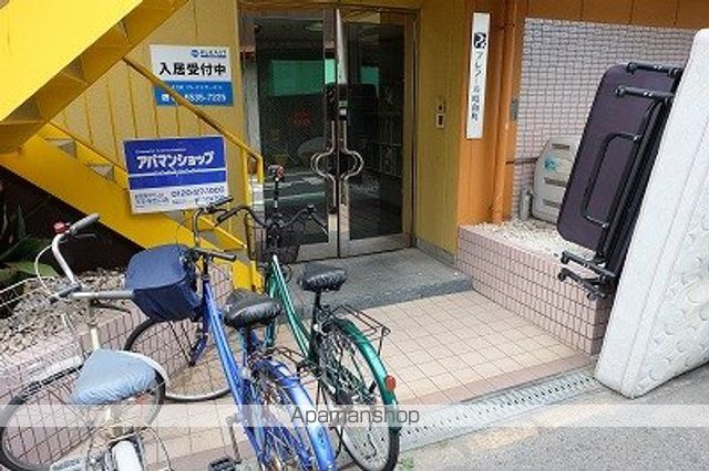 プレアール昭和町 406 ｜ 大阪府大阪市阿倍野区昭和町４丁目1-12（賃貸マンション1R・4階・14.00㎡） その25