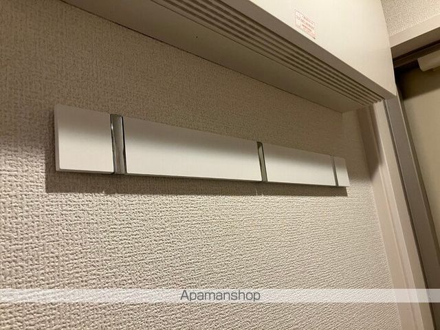 ピースフルの内装写真