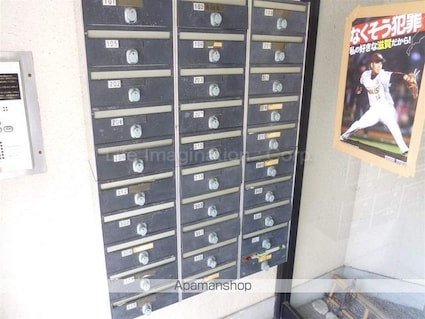 パルシティ大津[1K/19.44m2]の共用部4