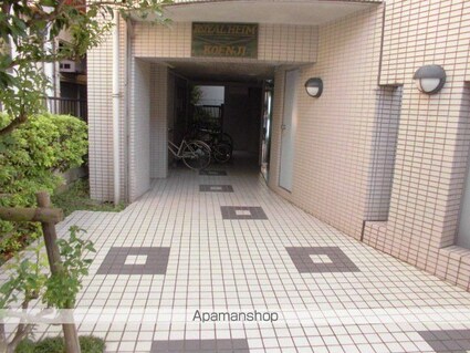 ロイヤルハイム高円寺[1K/16m2]のエントランス2
