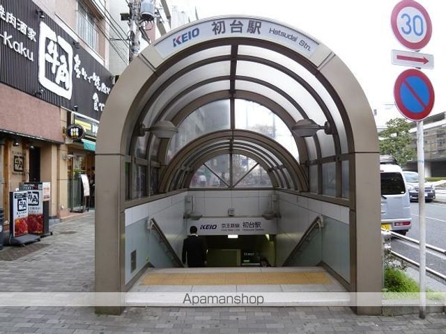 Bamboo Leafの周辺写真