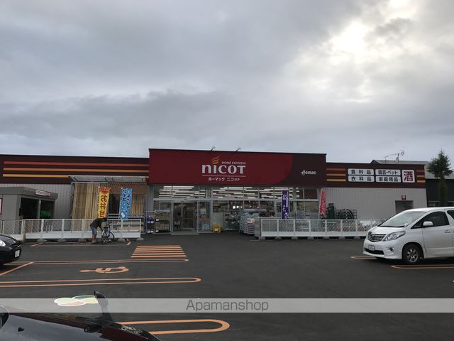 沼田アパートBの周辺写真