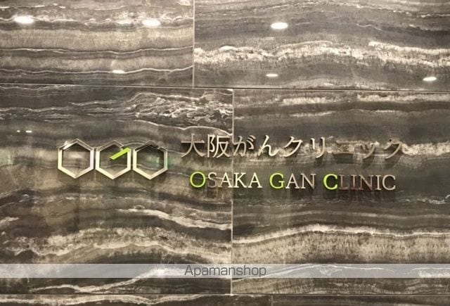 SHARIO GARDEN新梅田の周辺写真