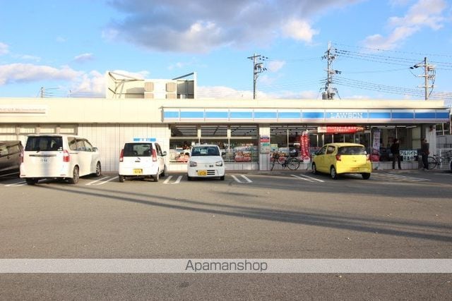 グッドライフ有野中町の周辺写真