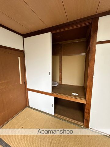 コーポ金谷Aの内装写真