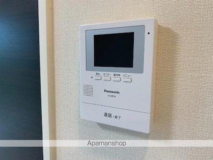 ピュアグレースⅡ[2LDK/55.66m2]のその他部屋・スペース3