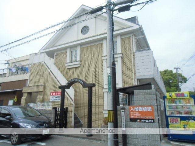 アルデール富田の外観写真