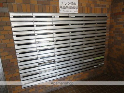 エグゼクティブ上杉[1K/27.2m2]の共用部2