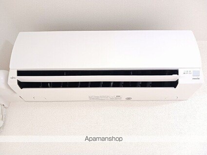 アルモニー　Ｗ[2K/35.95m2]のその他内装2