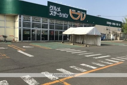 レオパレスＧＳＴ[1K/19.87m2]の周辺