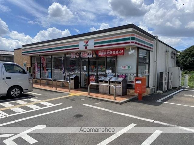 アリス関山の周辺写真