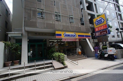 アームス西新宿[1R/27.72m2]の周辺6