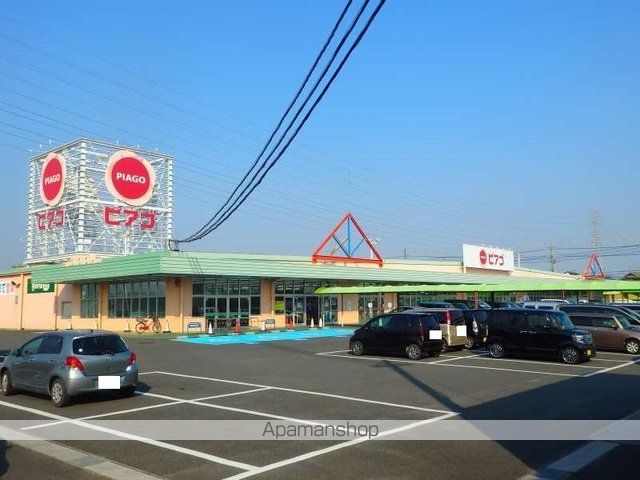 スプリングフィールド IIの周辺写真
